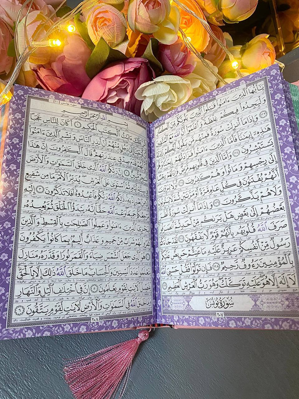 قران رنگی سایز جیبی